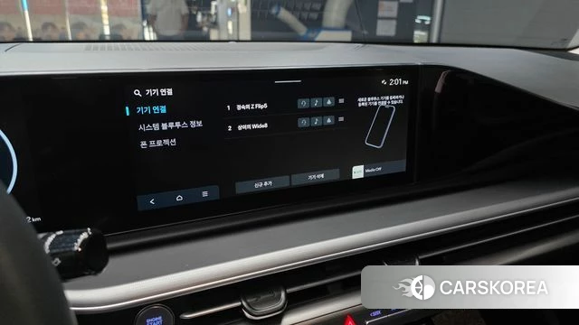 Hyundai Grandeur (GN7) 2025 Белый из Кореи, фото 6