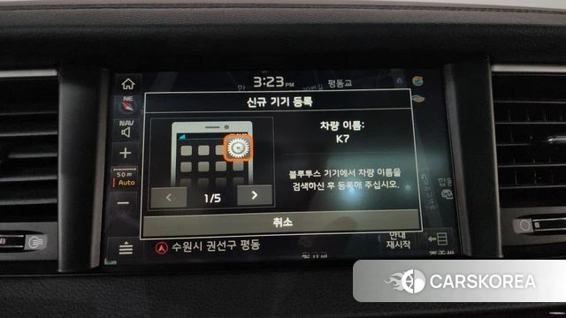 Kia Come New K7 2018 Черный из Кореи, фото 6