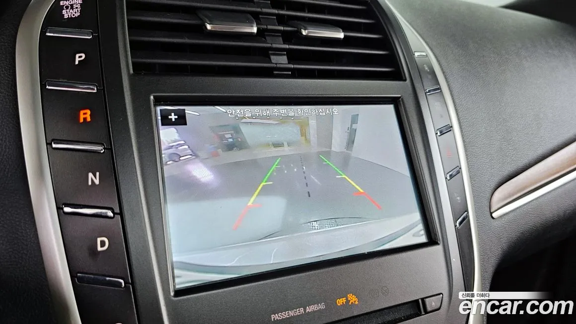 Lincoln MKC 2019 Белый из Кореи, фото 6