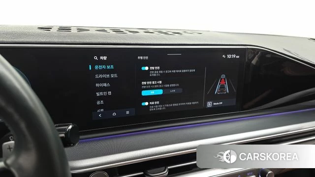 Hyundai Grandeur (GN7) 2023 Синий из Кореи, фото 6