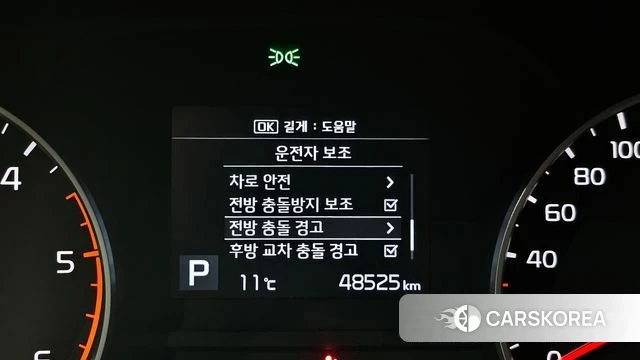 Kia Sportage The Bold 2020 Белый из Кореи, фото 6