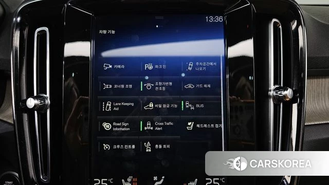 Volvo XC40 2019 Белый из Кореи, фото 6