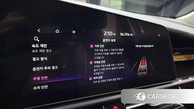 Kia Di Ol Nu Niro 2023 Темно-зеленый из Кореи, фото 6