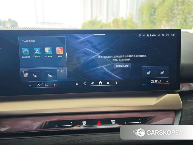 BMW 5 series id 4190520 из Китая 6