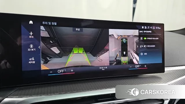 BMW i4 2022 Зеленый из Кореи, фото 6