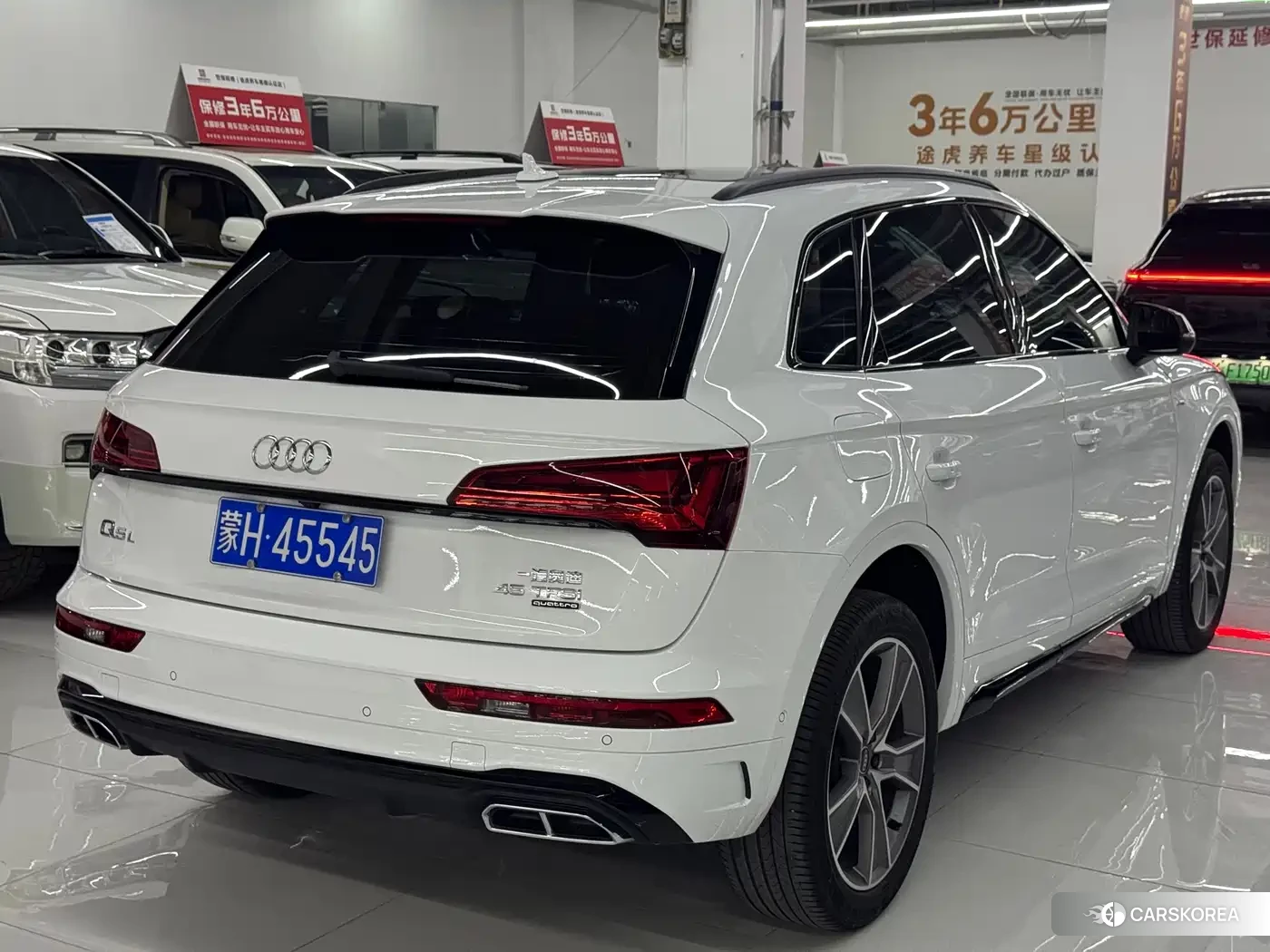 Audi Q5L 2023 Белый из Китая, фото 6