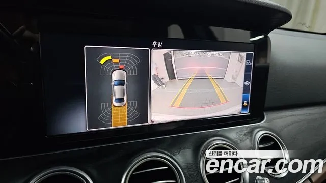 Mercedes-Benz E-Class W213 2020 Белый из Кореи, фото 6