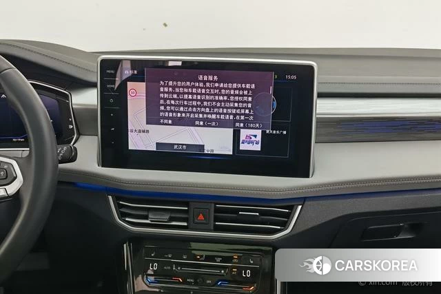 Volkswagen Tanyue 2023 Белый из Китая, фото 6