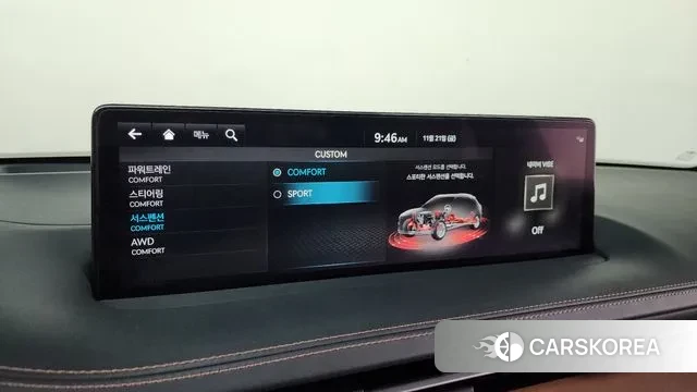 Genesis GV70 2023 Белый из Кореи, фото 6