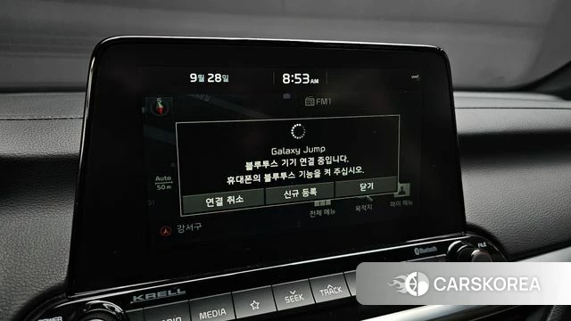 Kia Come New K3 2019 Белый из Кореи, фото 6