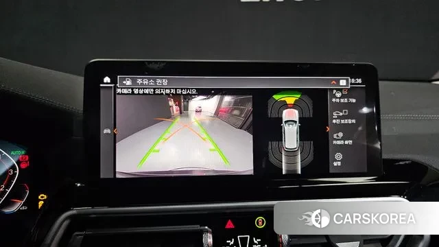 BMW X3 (G01) 2022 Серый из Кореи, фото 6