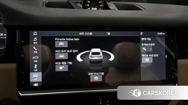 Porsche Cayenne (PO536) 2019 Белый из Кореи, фото 6