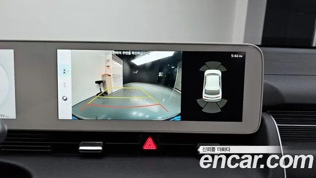 Hyundai Ionic 5 2022 Серый из Кореи, фото 6