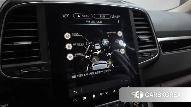 Renault Korea (Samsung) The New QM6 2025 Белый из Кореи, фото 6