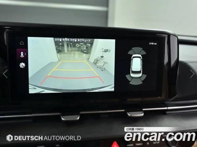 Kia Carnival 4th generation id 2675306 из Кореи 6