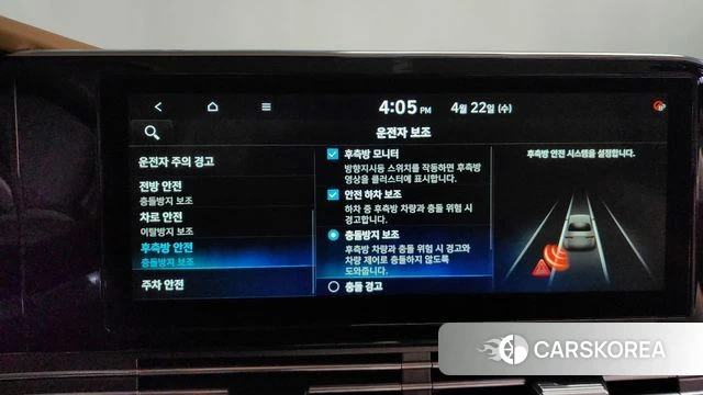 Hyundai The New Grandeur IG 2020 Белый из Кореи, фото 6