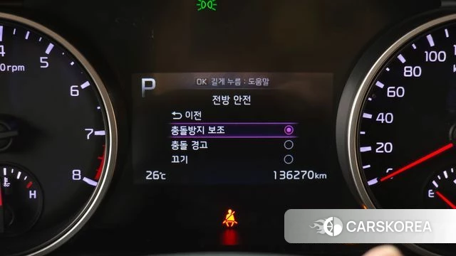 Kia Carnival 4th generation 2022 Черный из Кореи, фото 6