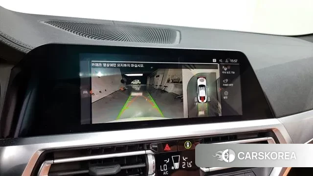 BMW 4 Series (G22) 2022 Белый из Кореи, фото 6