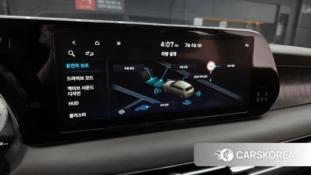 Hyundai The New Palisade 2022 Белый из Кореи, фото 6