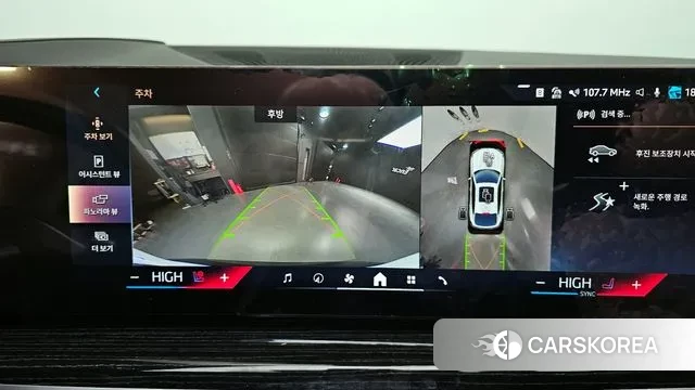 BMW X6 (G06) 2024 Белый из Кореи, фото 6