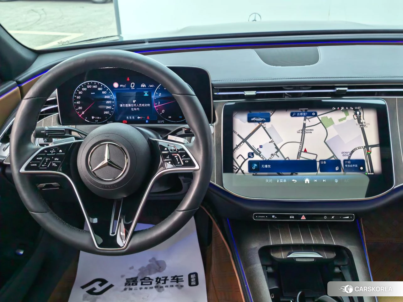 Mercedes-Benz E-Class 2024 Черный из Китая, фото 6