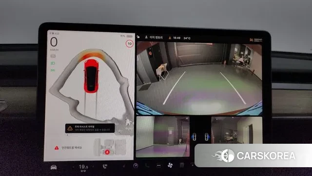 Tesla Model Y 2022 Красный из Кореи, фото 6