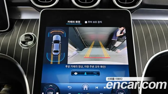 Mercedes-Benz C-Class W206 2024 Белый из Кореи, фото 6