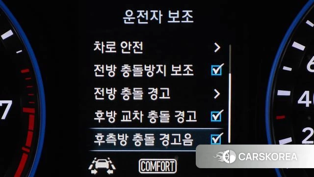 Hyundai Kona 2018 Небесно-голубой из Кореи, фото 6