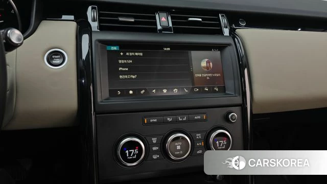 Land Rover Discovery 5 2019 Белый из Кореи, фото 6