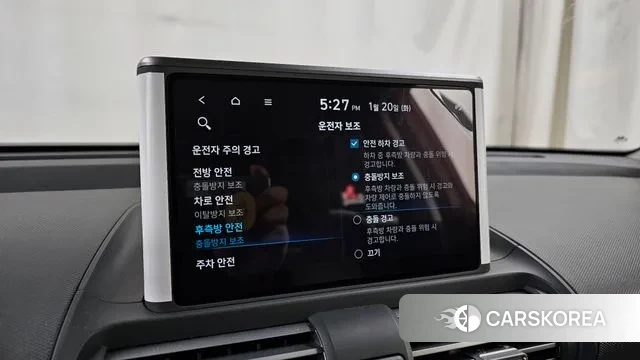 Hyundai Casper 2024 Белый из Кореи, фото 6