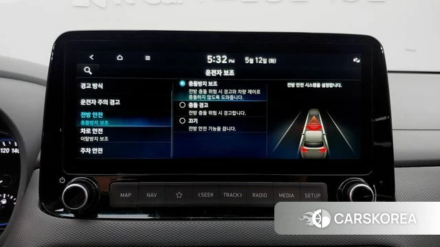 Hyundai The New Kona 2021 Небесно-голубой из Кореи, фото 6