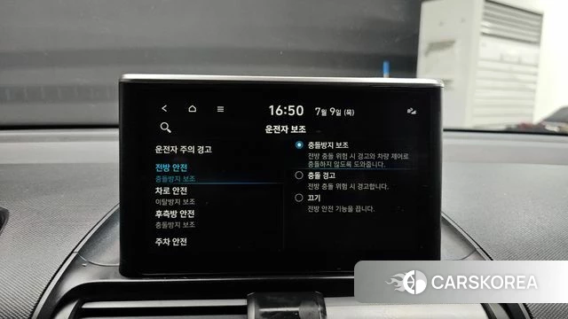 Hyundai Casper 2022 Белый из Кореи, фото 6