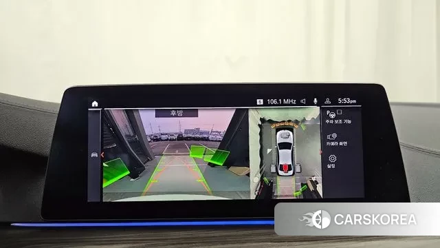 BMW 5 Series (G30) 2019 Белый из Кореи, фото 6