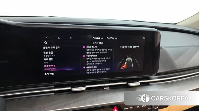 Kia Carnival 4th generation 2020 Небесно-голубой из Кореи, фото 6