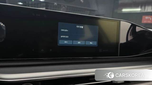 Hyundai Grandeur Hybrid (GN7) 2023 Черный из Кореи, фото 6