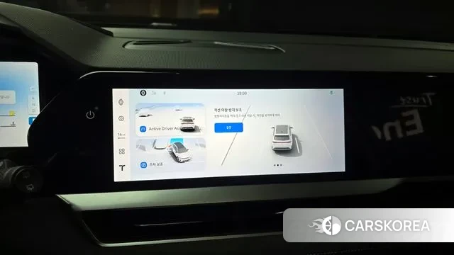 Renault Korea (Samsung) Grand Coleos 2025 Белый из Кореи, фото 6