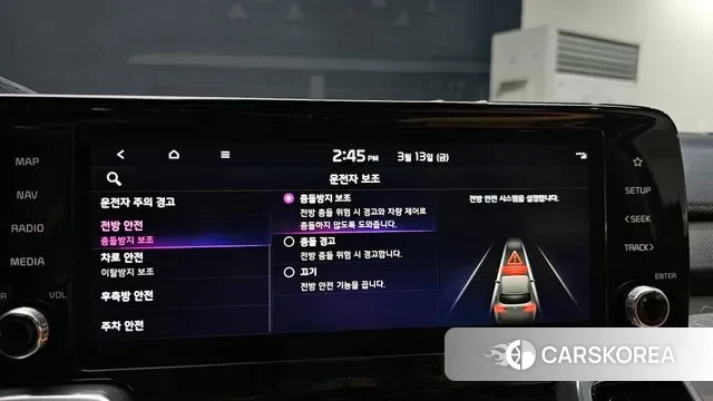 Kia Sorento 4th Generation 2022 Серый из Кореи, фото 6