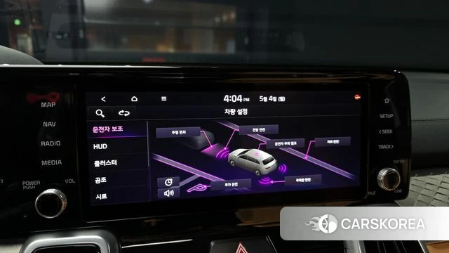 Kia Sorento 4th Generation 2020 Белый из Кореи, фото 6