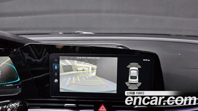 Hyundai The New Avante (CN7) 2024 Серый из Кореи, фото 6