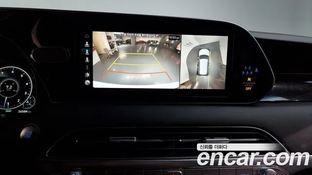 Hyundai Palisade 2021 Белый из Кореи, фото 6