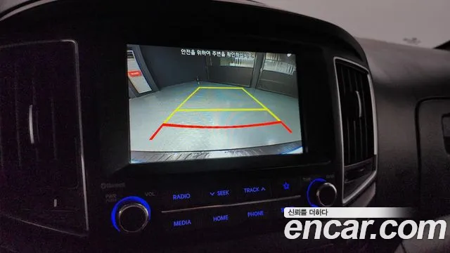 Hyundai The New Grand Starex 2021 Белый из Кореи, фото 6