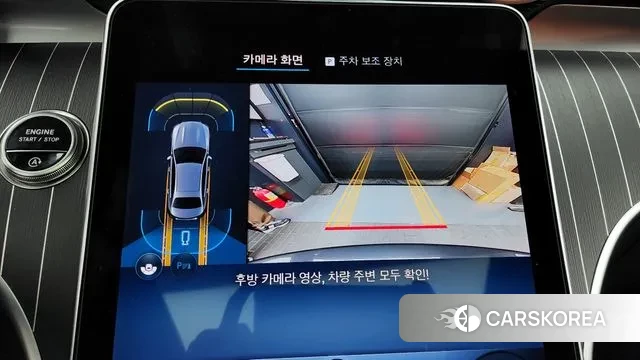 Mercedes-Benz C-Class W206 2025 Серый из Кореи, фото 6