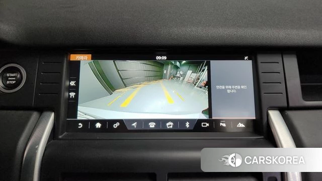 Land Rover Discovery Sports 2018 Серебряный из Кореи, фото 6