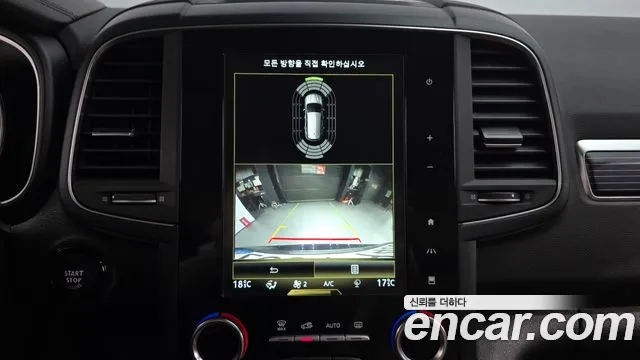 Renault Korea (Samsung) The New QM6 id 2718882 из Кореи 6