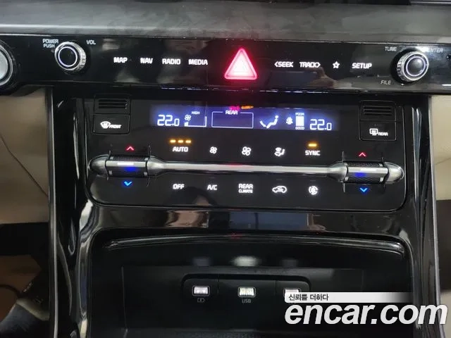 Kia Carnival 4th generation 2020 Белый двухцветный из Кореи, фото 6