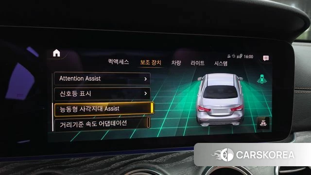 Mercedes-Benz E-Class W213 2021 Белый из Кореи, фото 6
