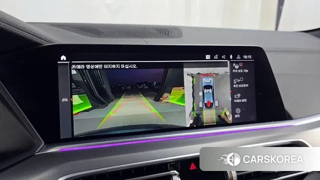 BMW X6 (G06) 2020 Серый из Кореи, фото 6