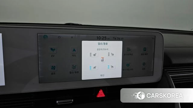 Hyundai Ionic 5 2021 Белый из Кореи, фото 6