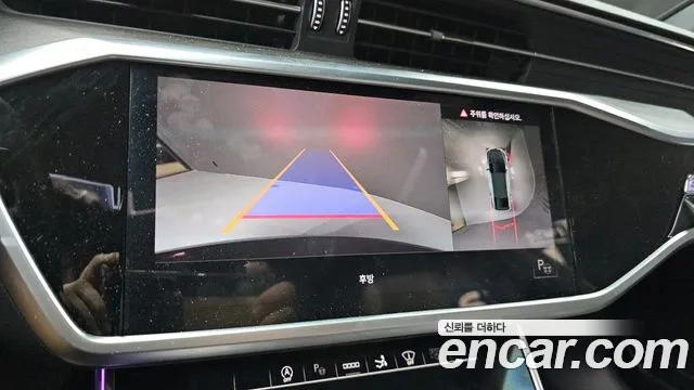 Audi A7 (4K) id 2920560 из Кореи 6