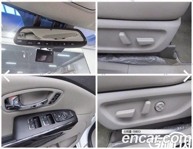Kia All New Carnival 2018 Белый из Кореи, фото 6